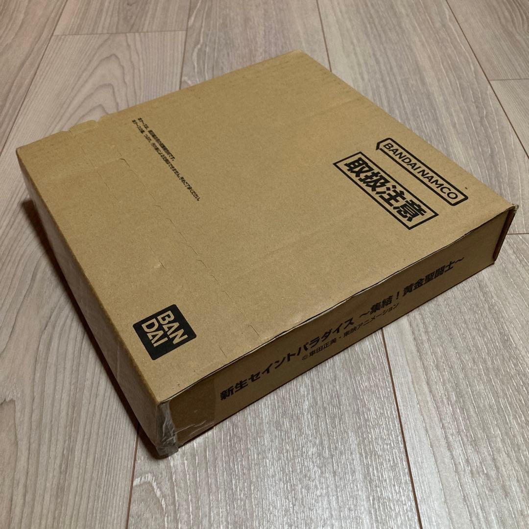 セイントパラダイス　集結！黄金聖闘士　車田正美　バンダイ