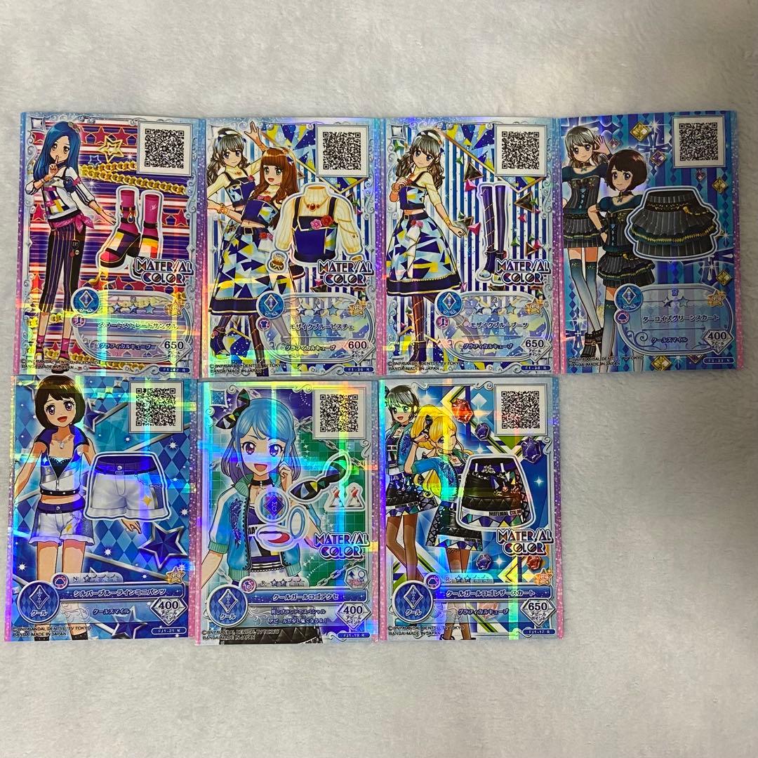アイカツ スターズ フレンズ キュート クール ポップ セクシー カード