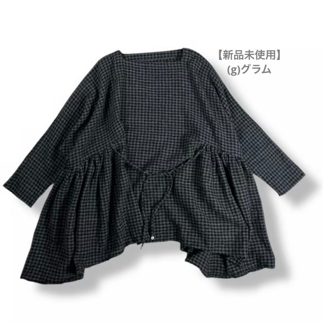 【新品未使用】(g)グラム ウールガーゼチェックギャザープルオーバー
