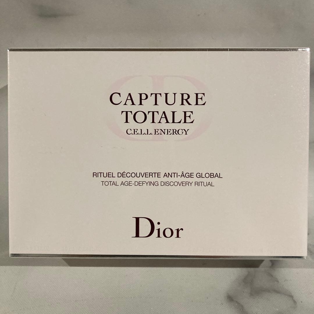 Dior Capture Totale トライアルセット ディスカバリーキット