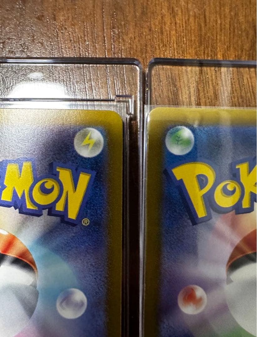 ポケモンカード ゲリラ まとめ売り SAR SR マスボ モンボ ミラー