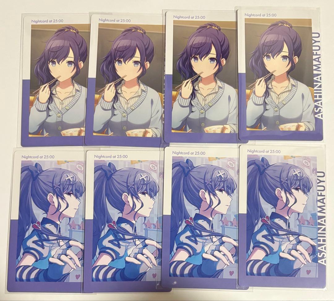 朝比奈まふゆ エピカ - メルカリ