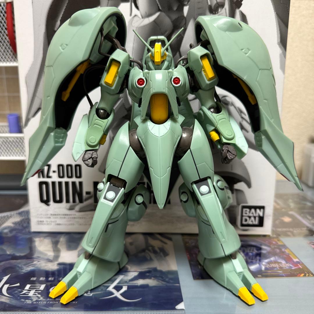 クインマンサ　アサルトキングダム