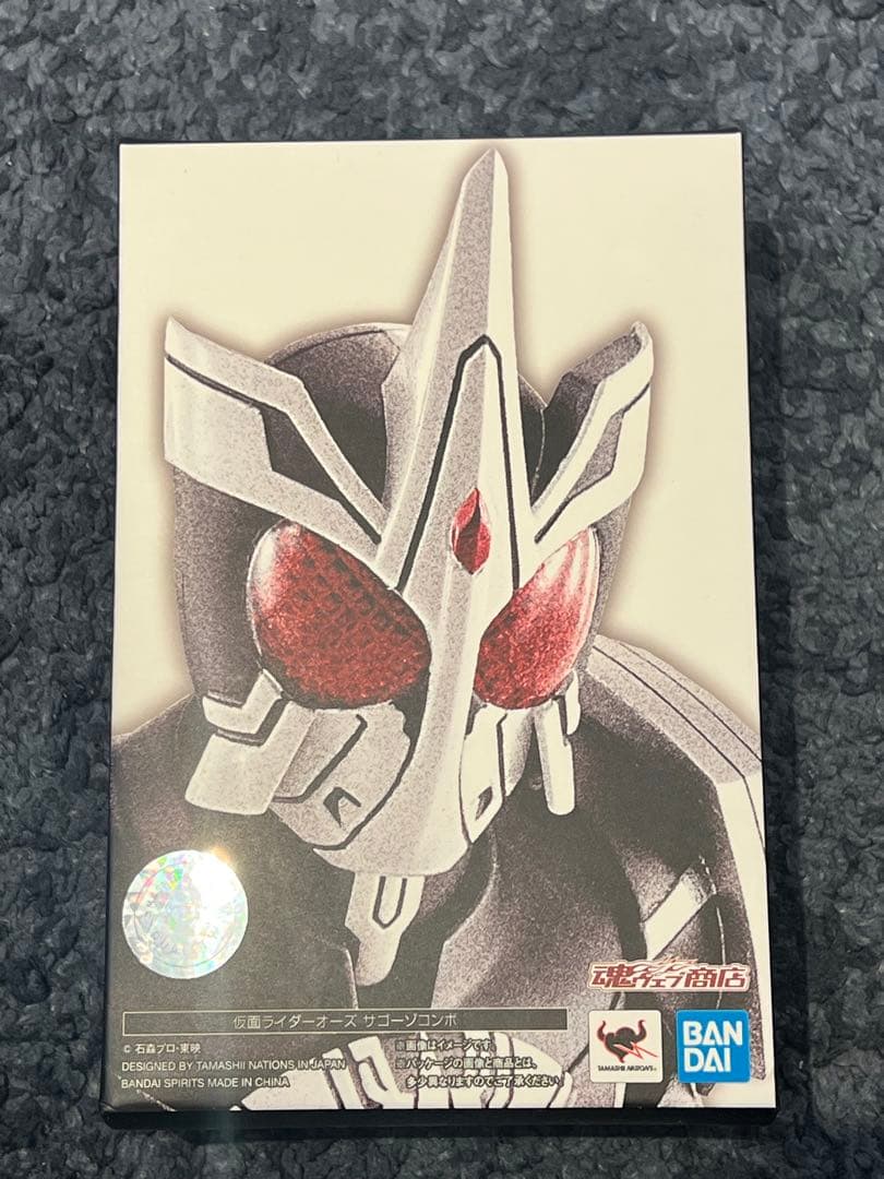 真骨彫　仮面ライダーオーズ　サゴーゾコンボ