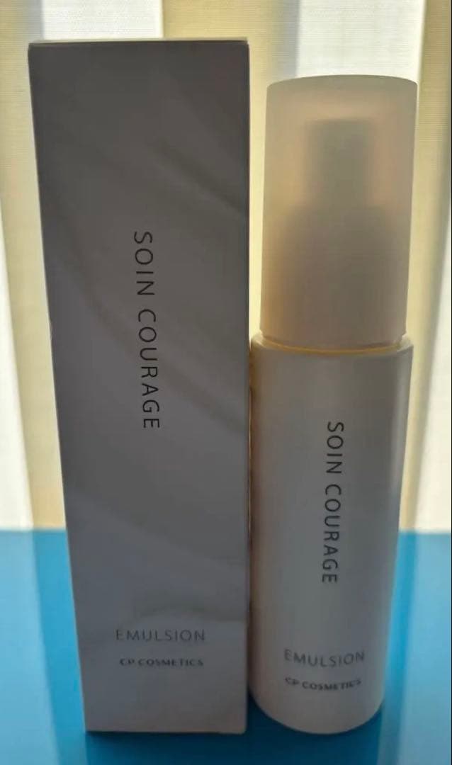 ソワンクラージュ　エマルジョンC