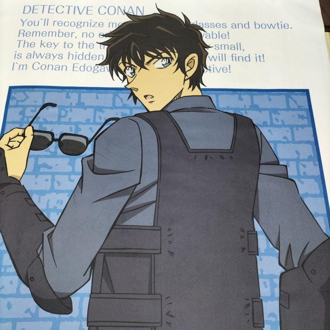 名探偵コナン　松田陣平　 全身特大タペストリーVol.6