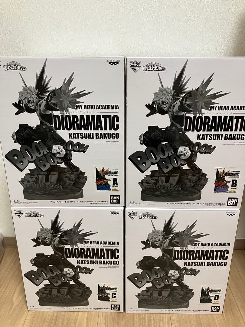 僕のヒーローアカデミア DIORAMATIC KATSUKI BAKUGO
