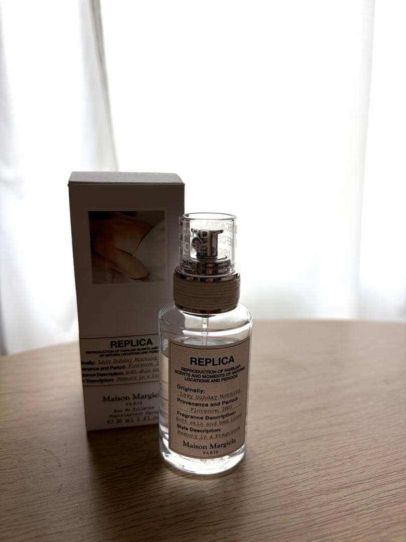 マルジェラ　香水　レイジーサンデーモーニング30ml