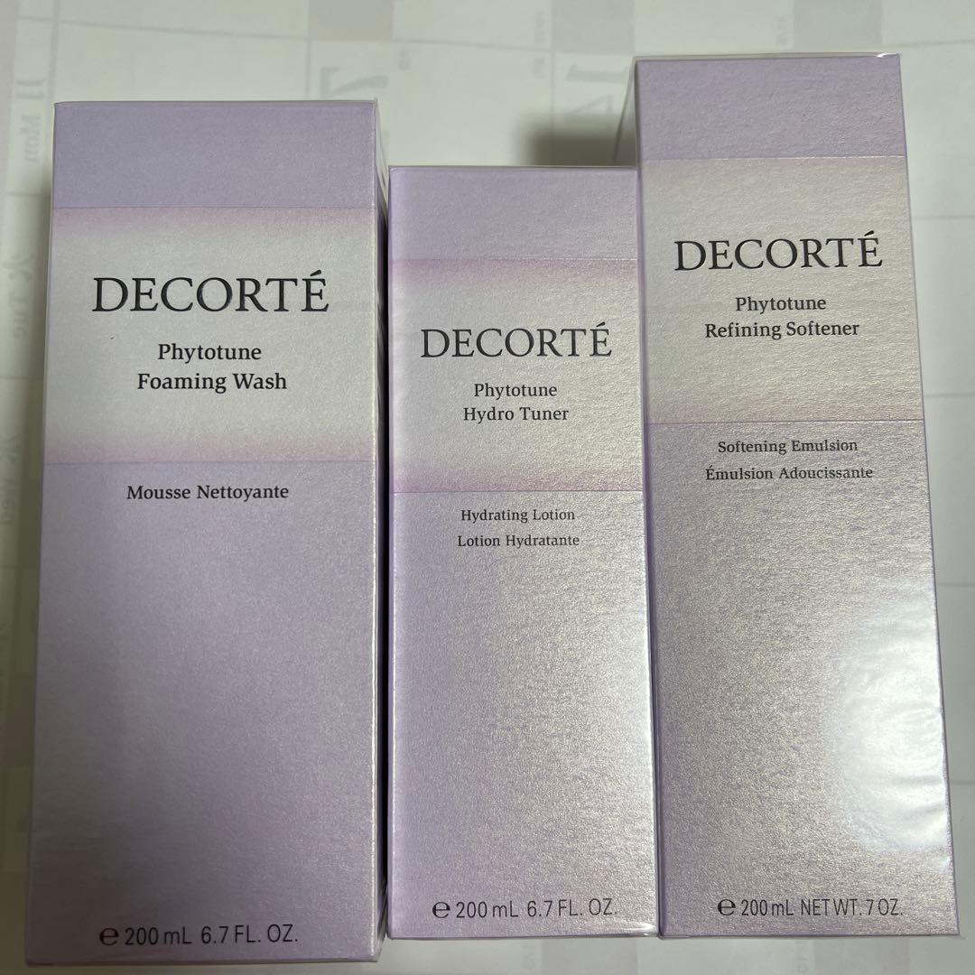 コスメデコルテ　3個セット　KOSE