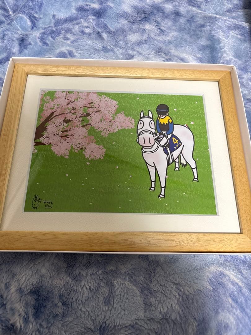 おがわじゅりイラストパネル（ソダシ） 直筆サイン入り JRAポイント交換 Gate J. 東京