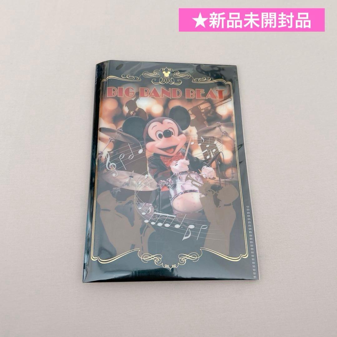 新品】東京ディズニーシー ビッグバンドビート ポストカードセット