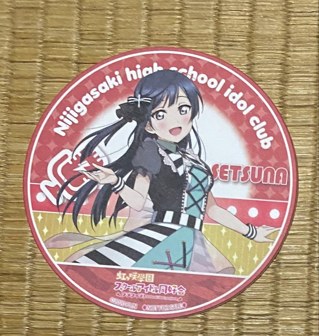 1. ラブライブ 虹ヶ咲学園スクールアイドル同好会 優木せつ菜