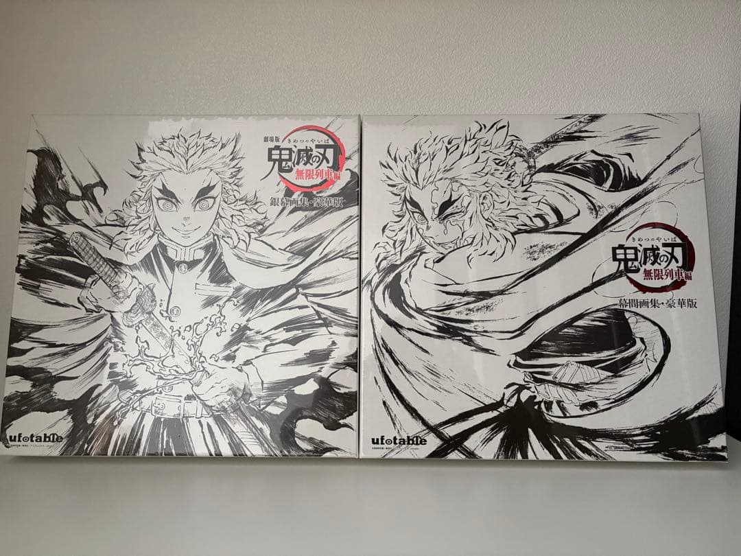 鬼滅の刃 無限列車編 幕間画集 銀幕画集 豪華版 煉獄杏寿郎 アクリルスタンド