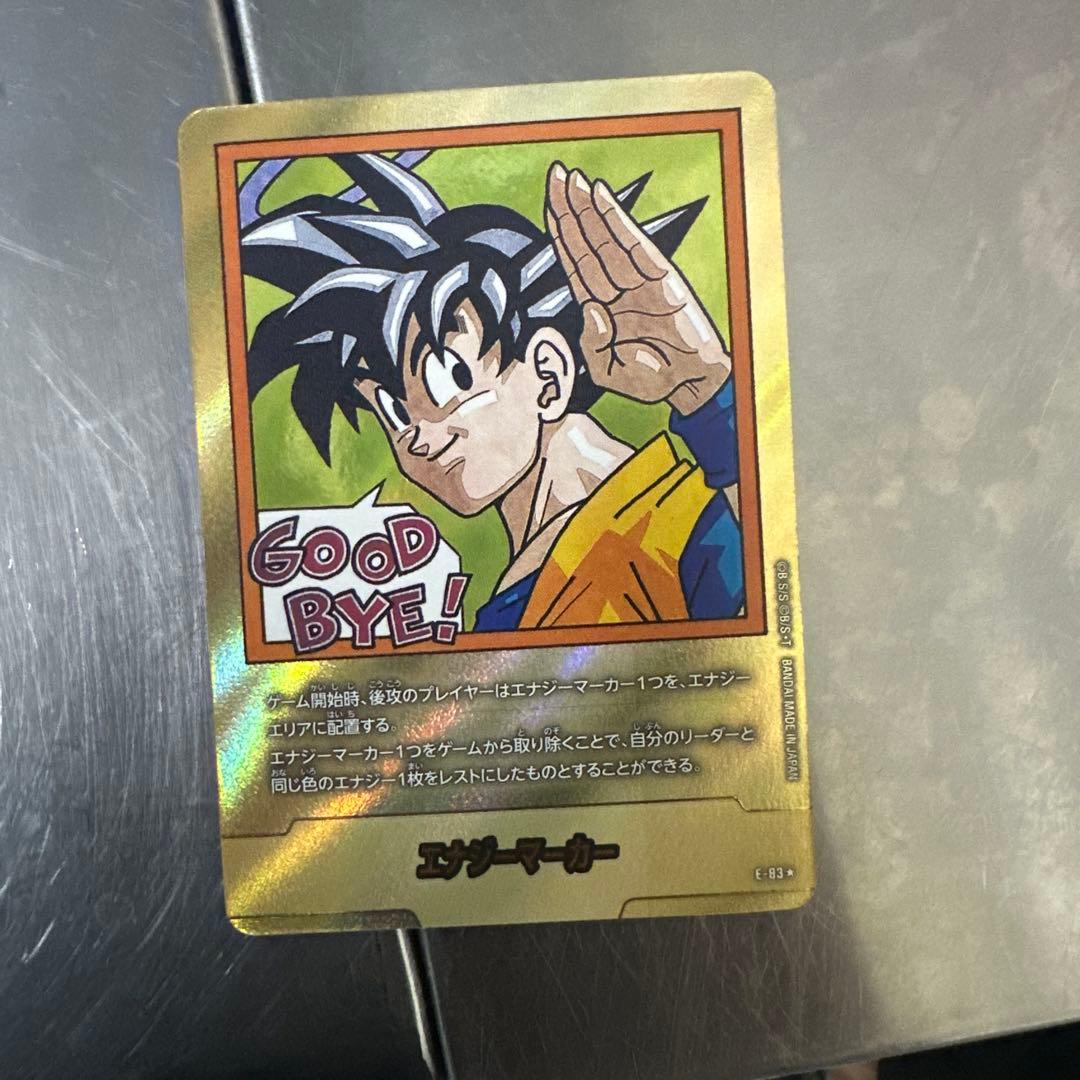 エヴァンゲリオン GOOD BYE! カード GOLDE-83