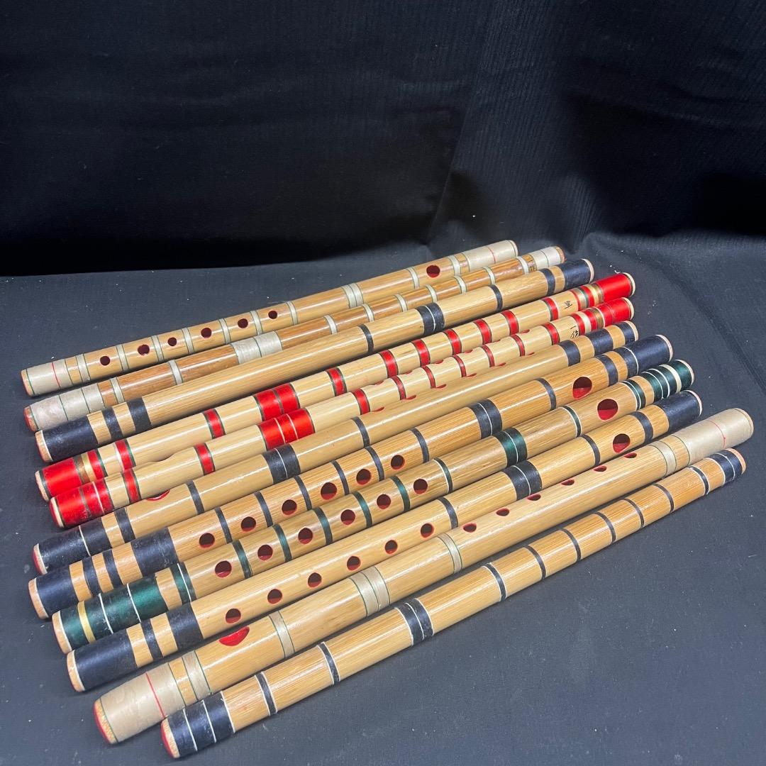 〇Nb右1059 篠笛 横笛 11点まとめ