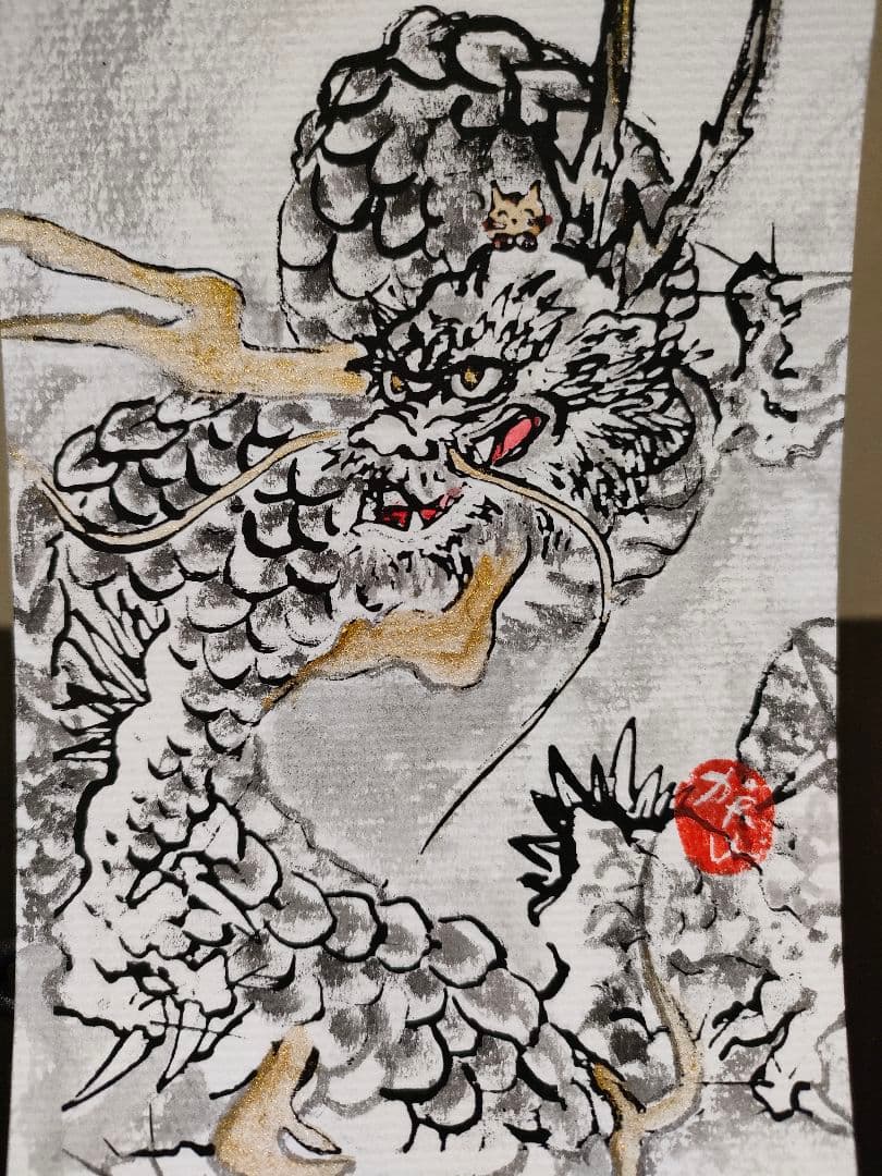 水墨画（墨彩）龍神と招き猫 ポストカード ギフト アート 絵画 御守 御