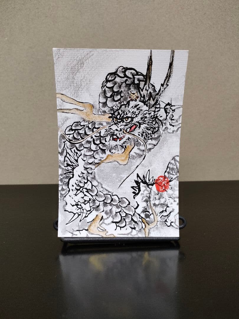 水墨画（墨彩）龍神と招き猫 ポストカード ギフト アート 絵画 御守 御