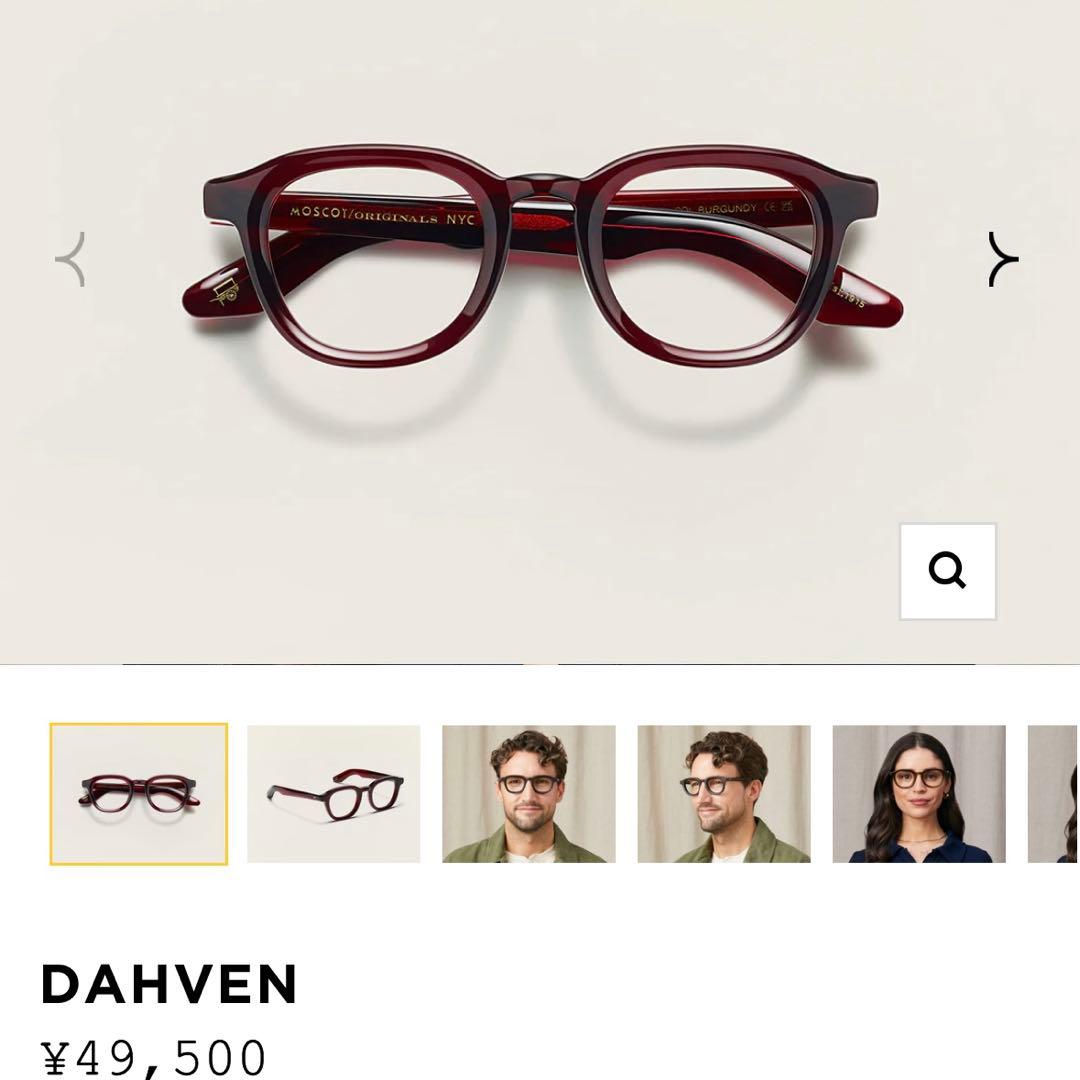 メガネ・老眼鏡 Moscot dahven 47