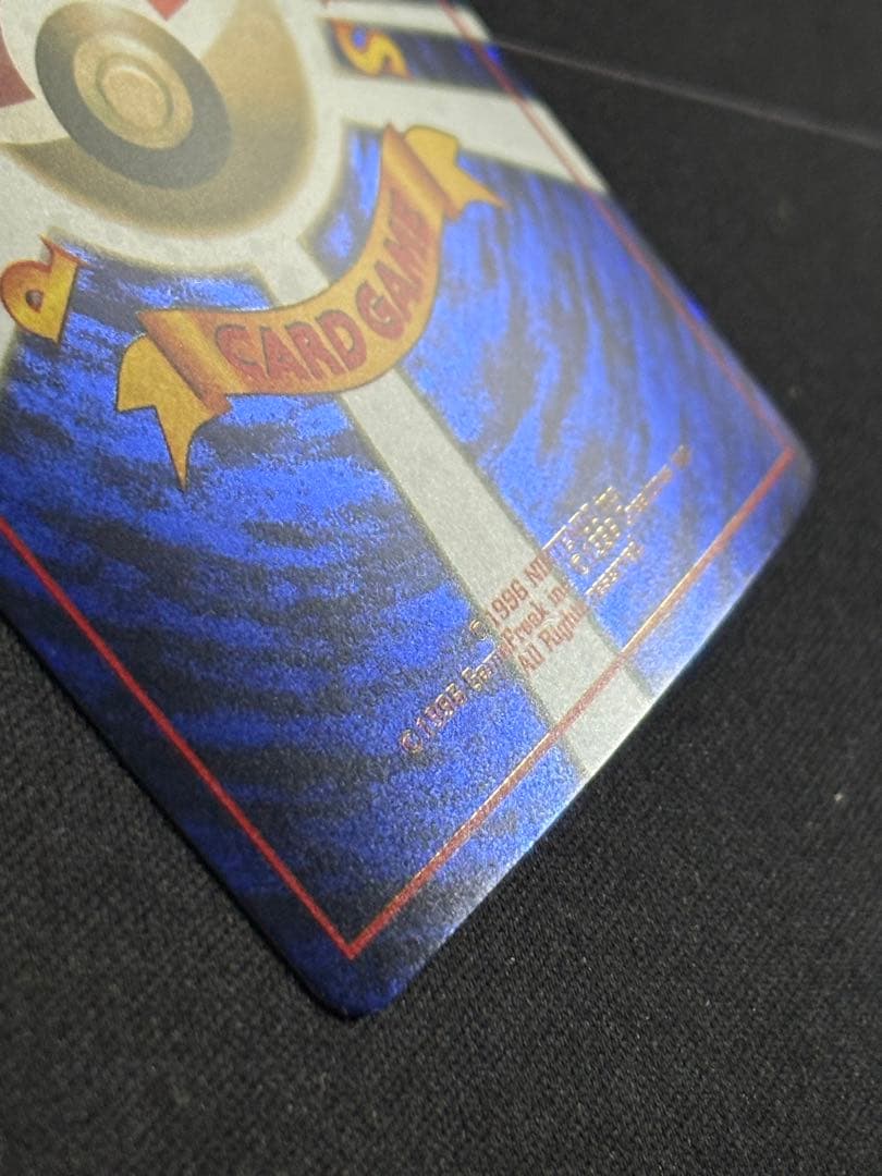 とりかえっこプリーズ！ 282/XY-P PROMO 0211-19 - メルカリ