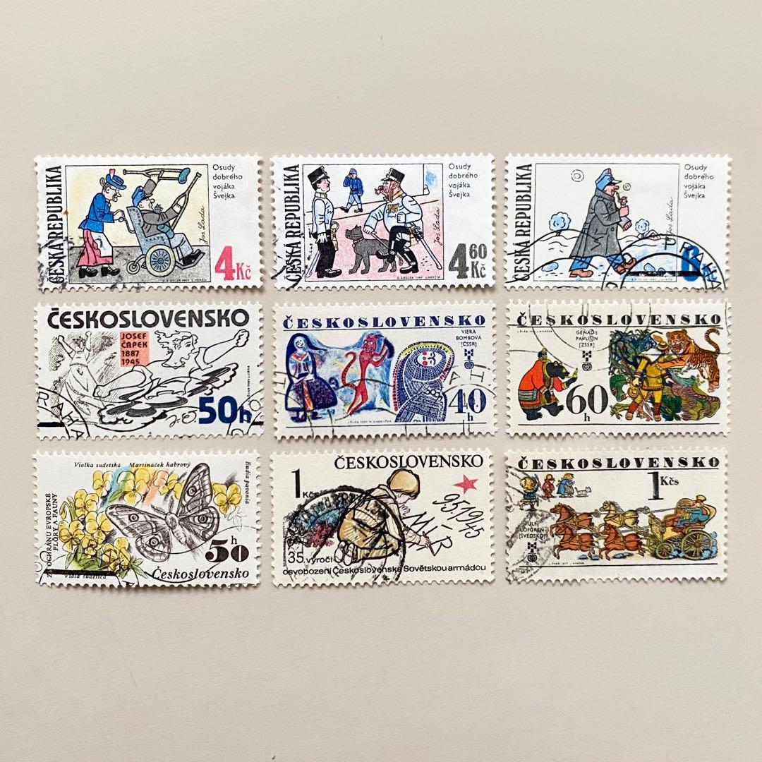 外国切手9枚（チェコ、チェコスロバキア：かわいいイラストの切手