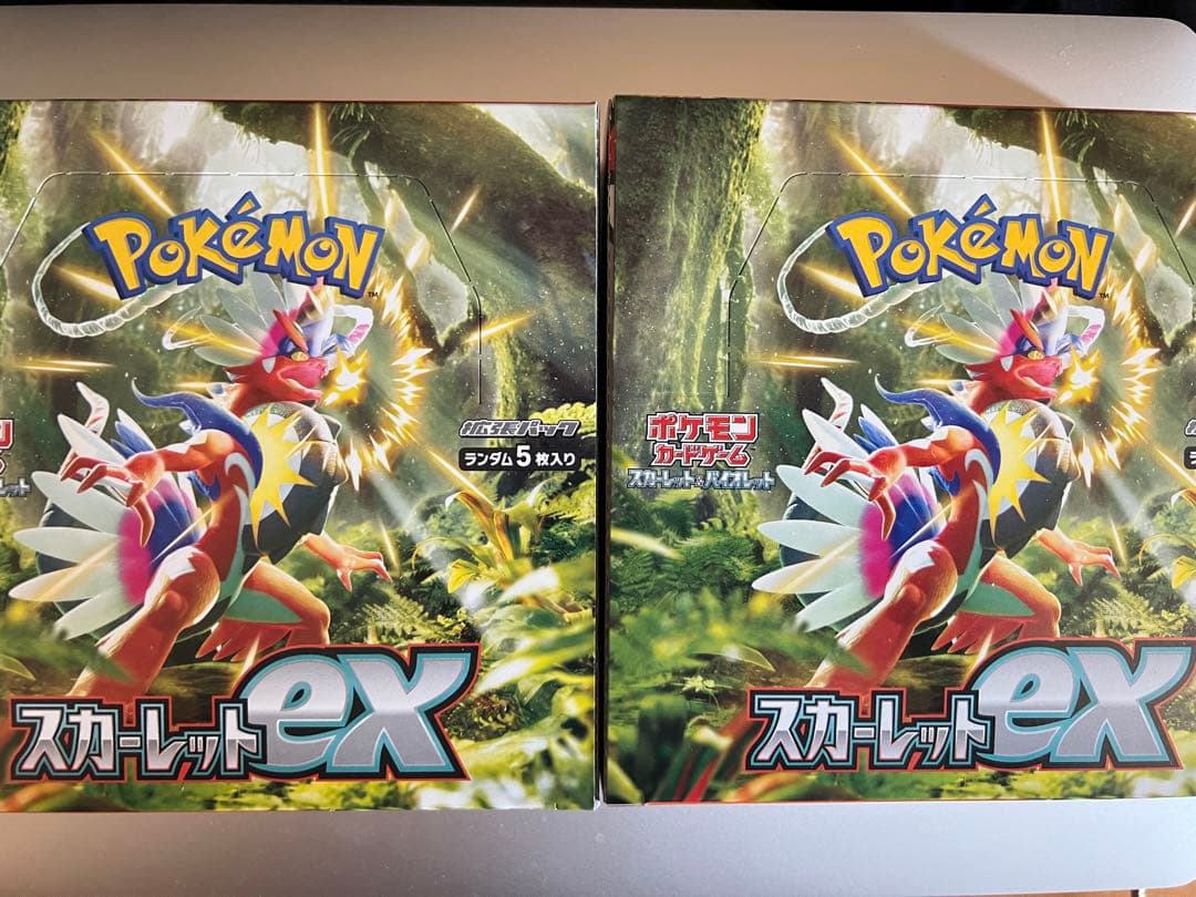 ポケモンカード スカーレットex 2BOX 新品未開封・シュリンクなし