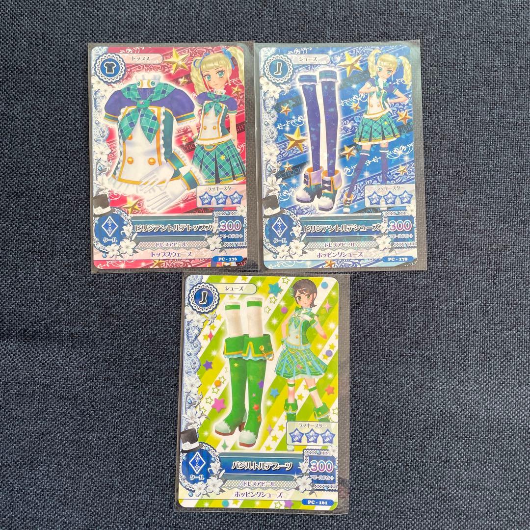 アイカツカード スクールドレス スターライト学園制服 まとめ売り