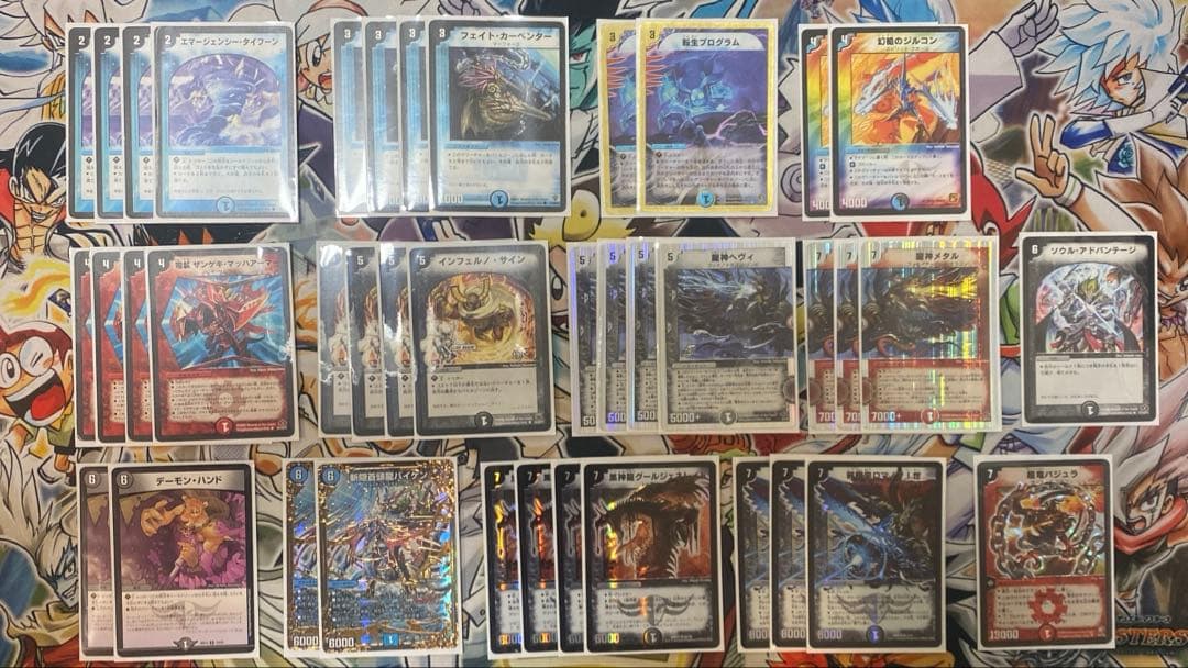 デュエマクラシック05対応　赤青黒ロマノフビート デッキ　新品スリーブ付き デュエマクラシック05対応 赤単速攻デッキ 新品スリーブ付き - メルカリ