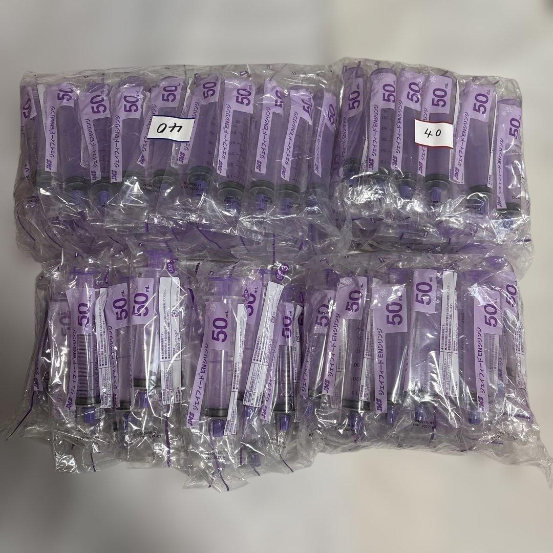 ジェイフィードENシリンジ　50ml　101本