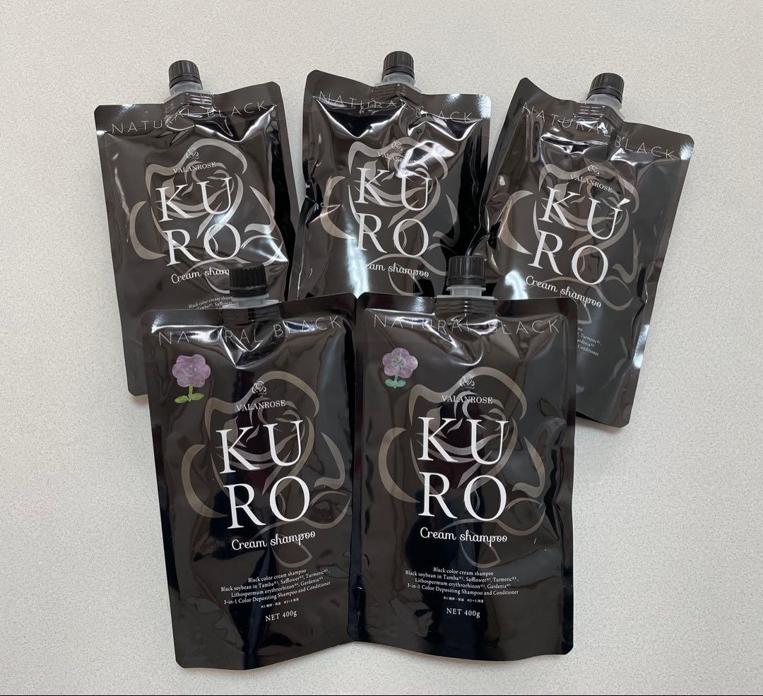 KURO クリームシャンプー 400g 5個セット