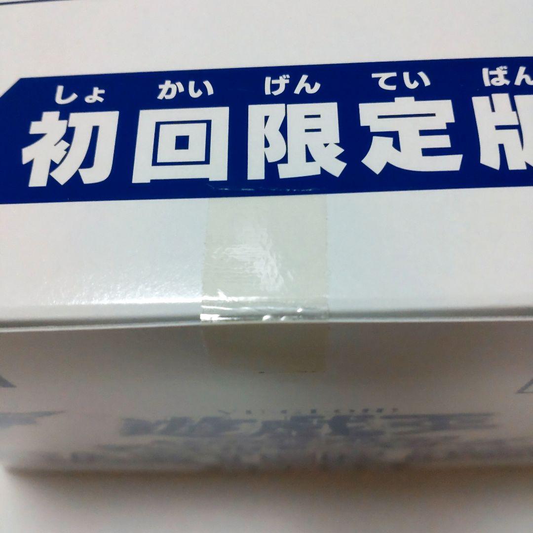 スターターデッキ2018 初回限定版 未開封 24個入り - メルカリ