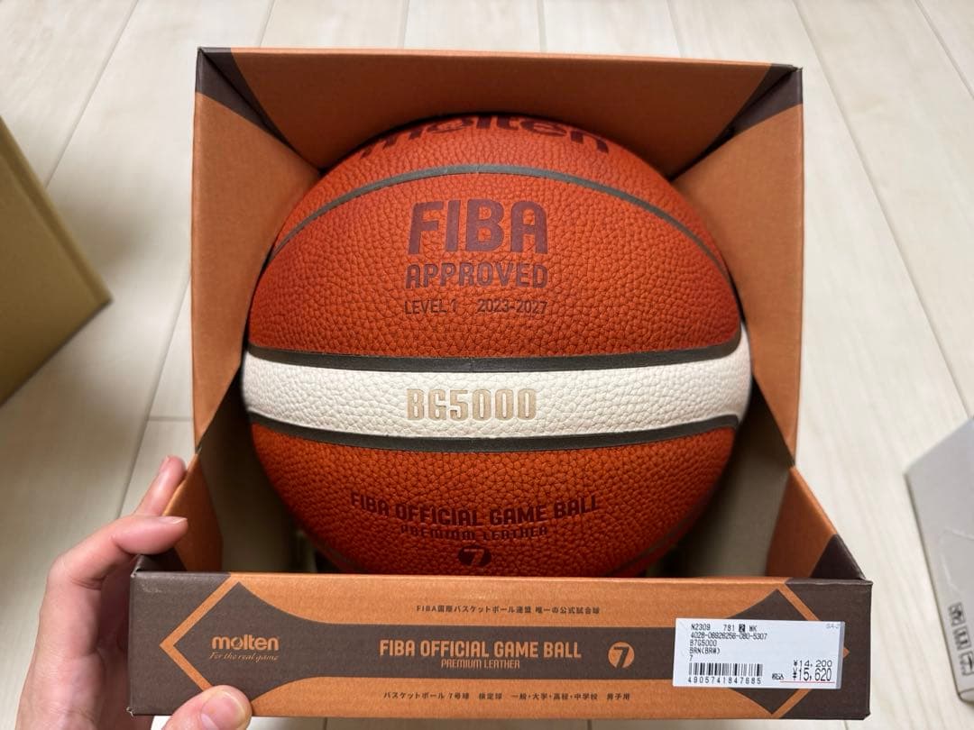 天然皮革　7号 モルテン BG5000 B7G5000 バスケットボール