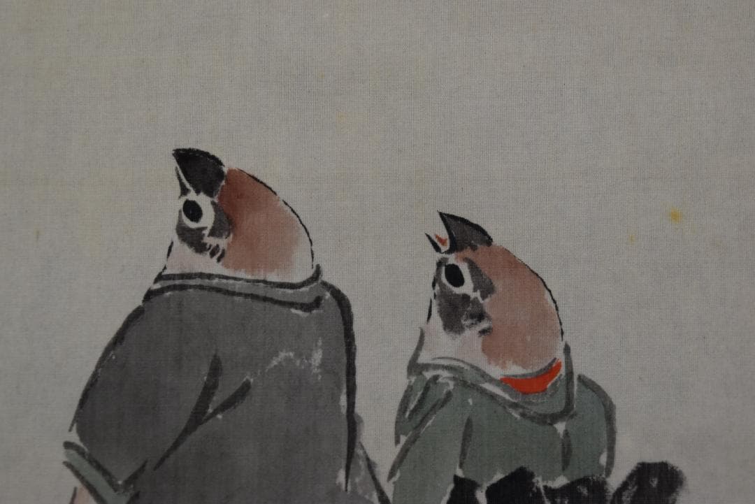 真作/森琴石/青緑春景山水画賛/軸先紫檀/桐題箱付/布袋屋掛軸HB-767