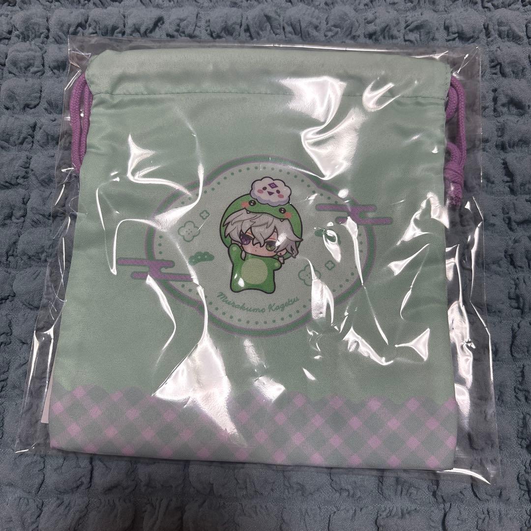 Dytica Happy Pack 叢雲カゲツセット - メルカリ