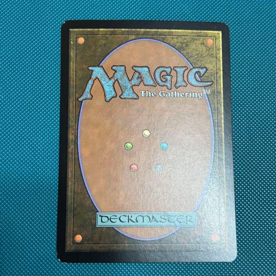 日本語Foil《壌土からの生命/Life from the Loam》RAV初版