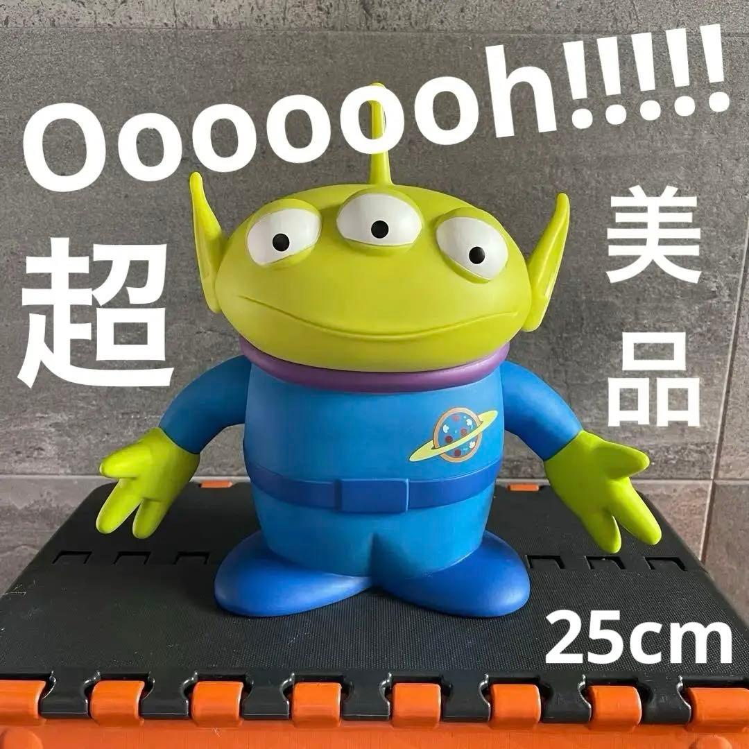 ★早い者勝ち！　非売品　ディズニー　リトルグリーンメン　エイリアン　フィギュア