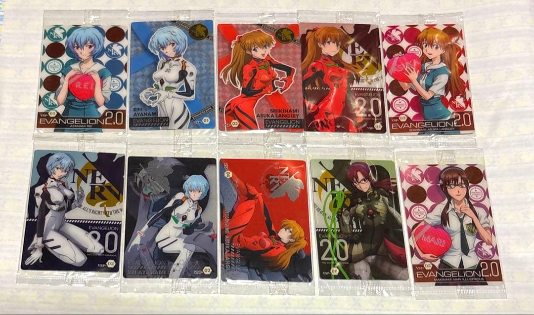 エヴァンゲリオン ウエハース カード 合計10枚 未開封 - メルカリ