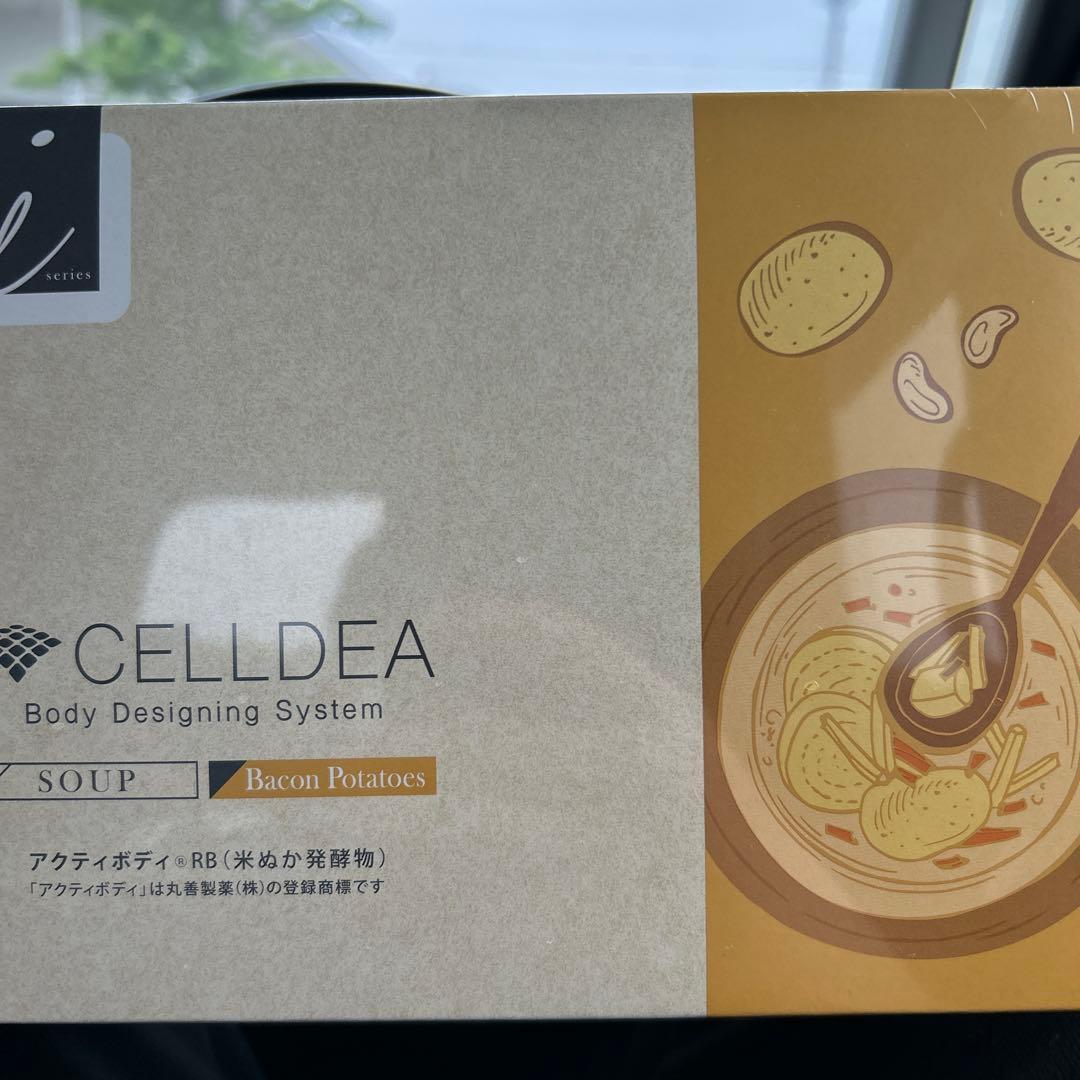 セルディア・スープ ベーコンポテト