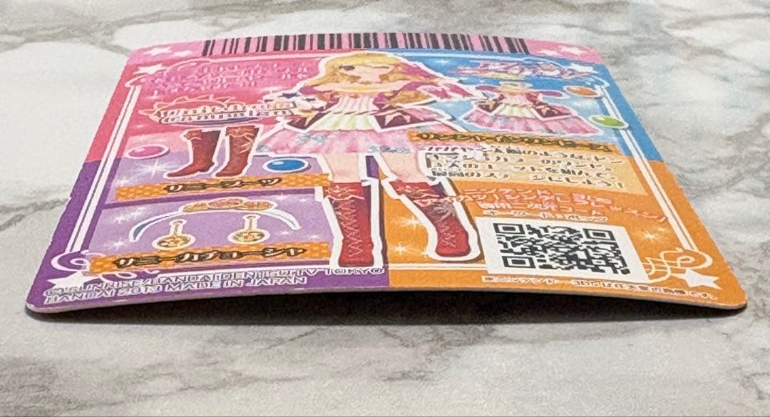 アイカツカード サンシャインワンピース - メルカリ