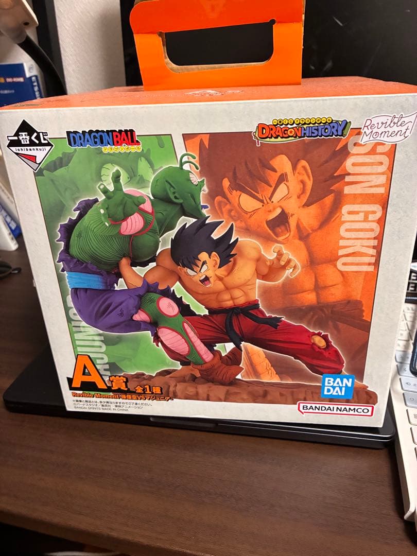 一番くじ ドラゴンボール DRAGON HISTORY ドラゴンヒストリー A賞 一番くじ ドラゴンボール DRAGON HISTORY｜一番くじ倶楽部｜BANDAI