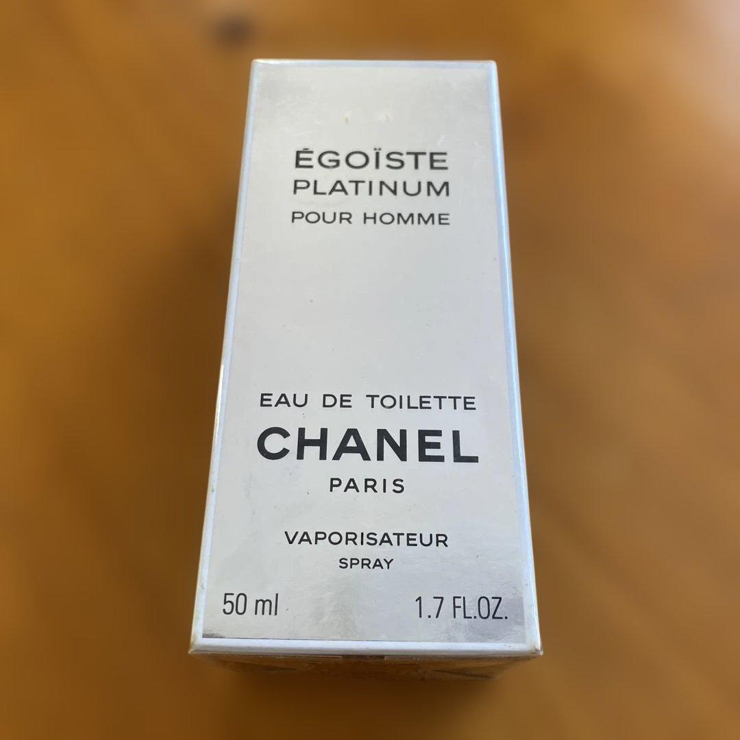 【レアボトル品】CHANEL エゴイスト オードゥ トワレット 50ml