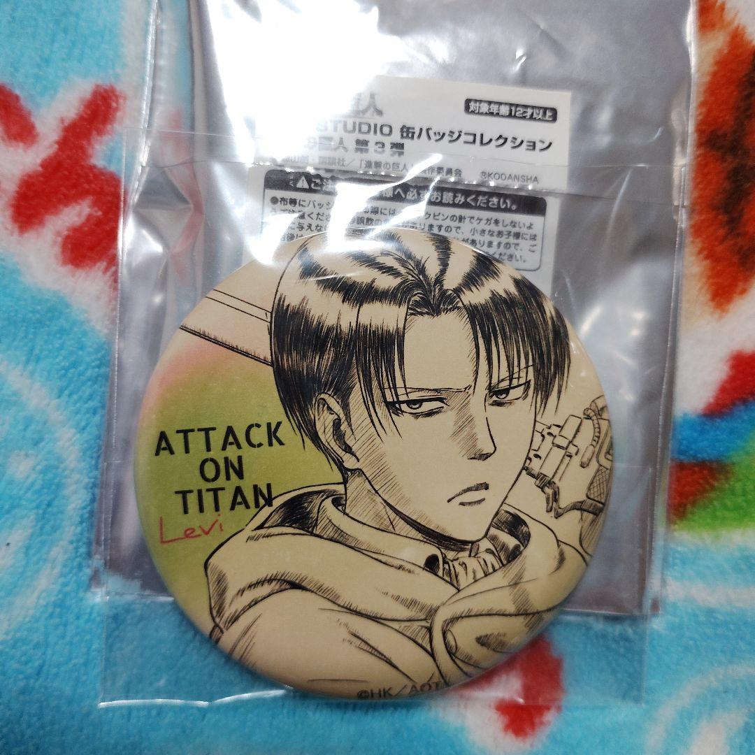 進撃の巨人 WIT STUDIO 缶バッジ 第3弾 コレクション リヴァイ 兵長