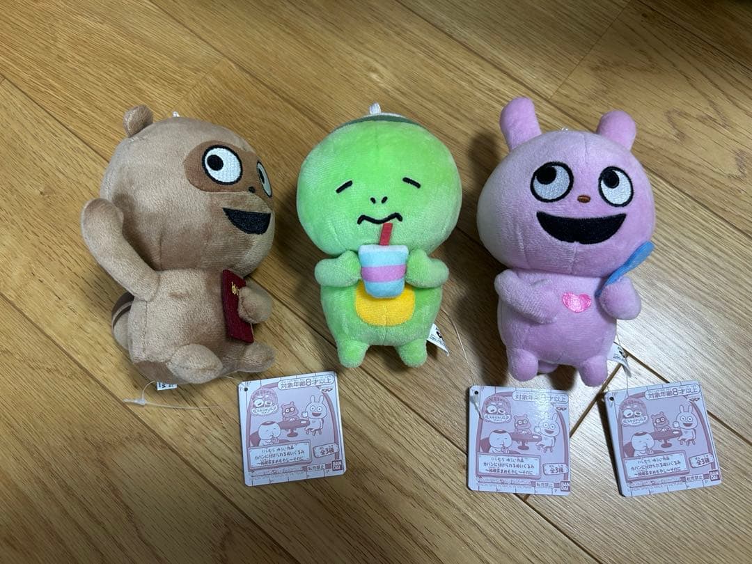 週末特価 にしむらゆうじ 純喫茶まめもやし カバンに付けられる