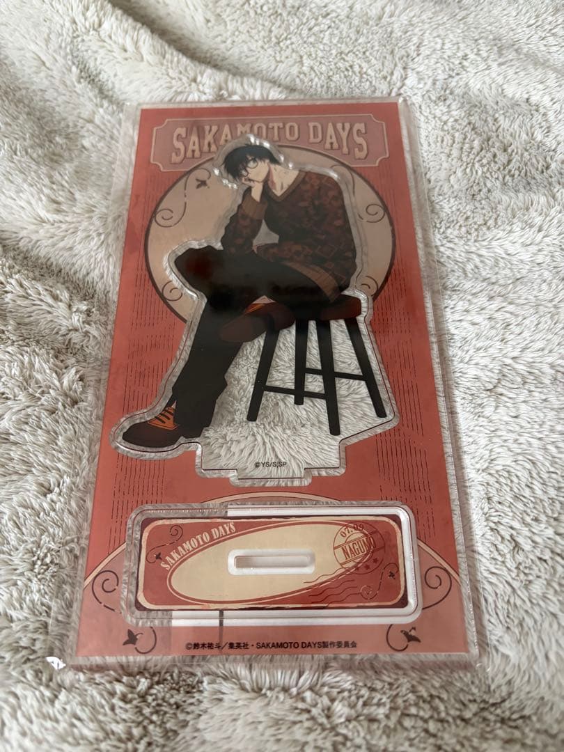 【最安値】SAKAMOTO DAYS 南雲 まるくじ アクリルスタンド