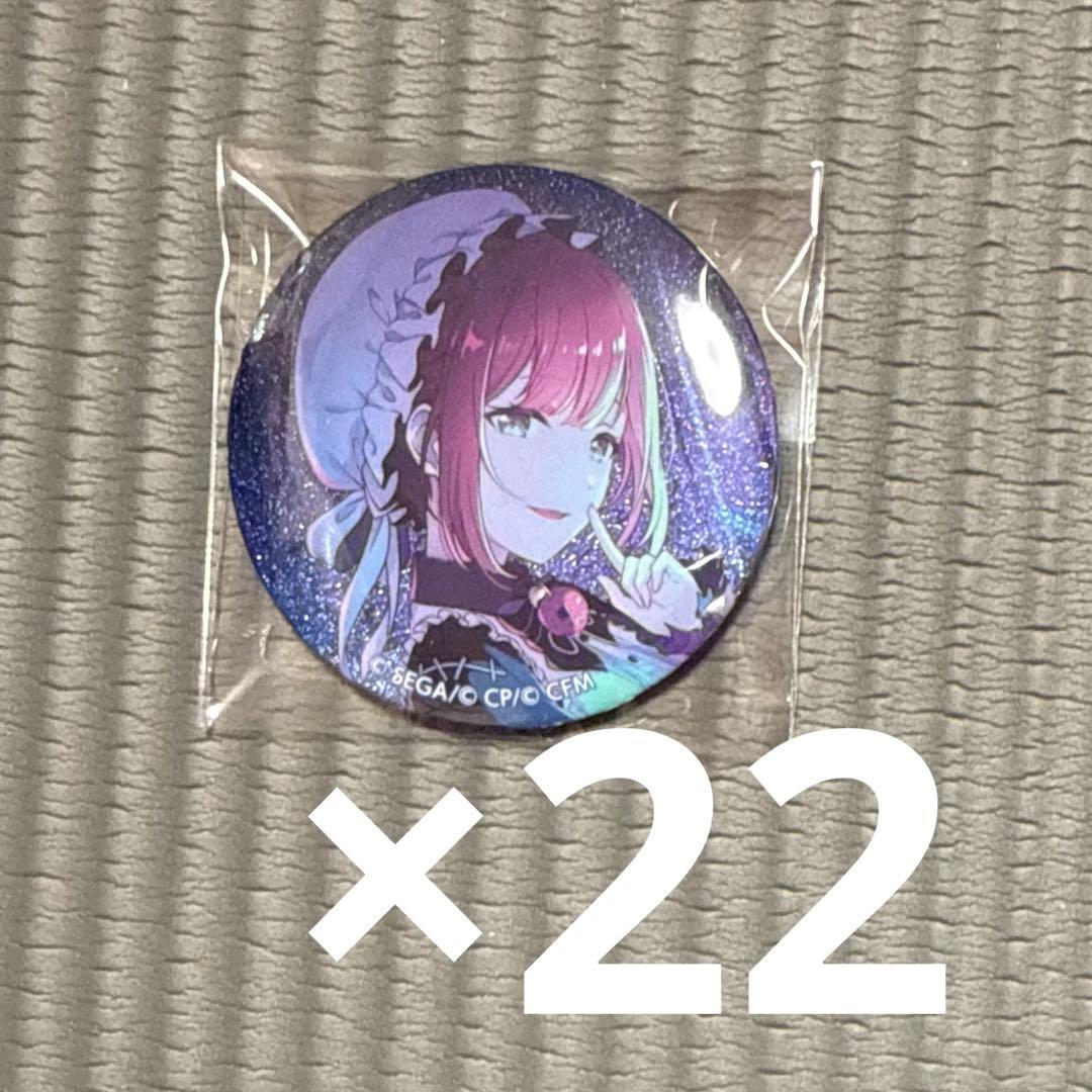 望月穂波 グリッター缶バッジ vol.48A 22点セット - メルカリ