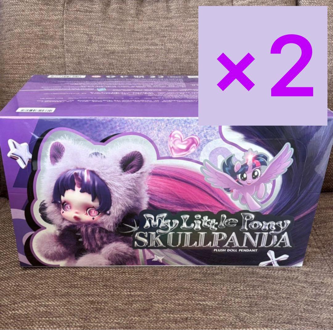 POP MART SKULLPANDA × My Little Pony 2箱