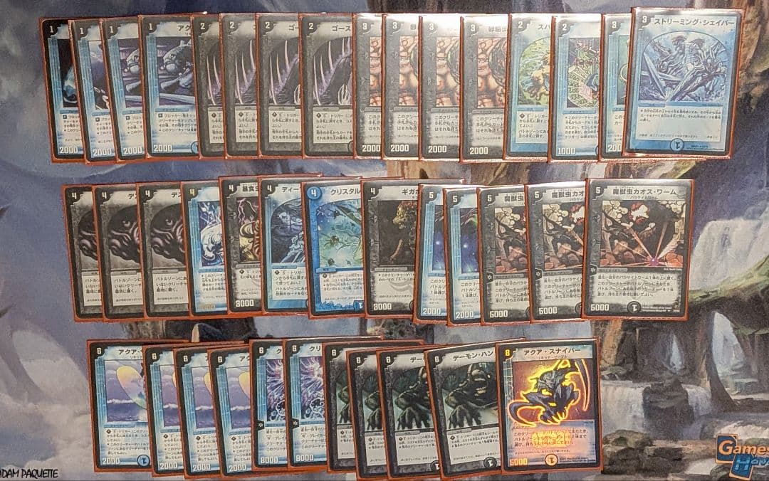 デュエマクラシック 青黒ハンデス - メルカリ