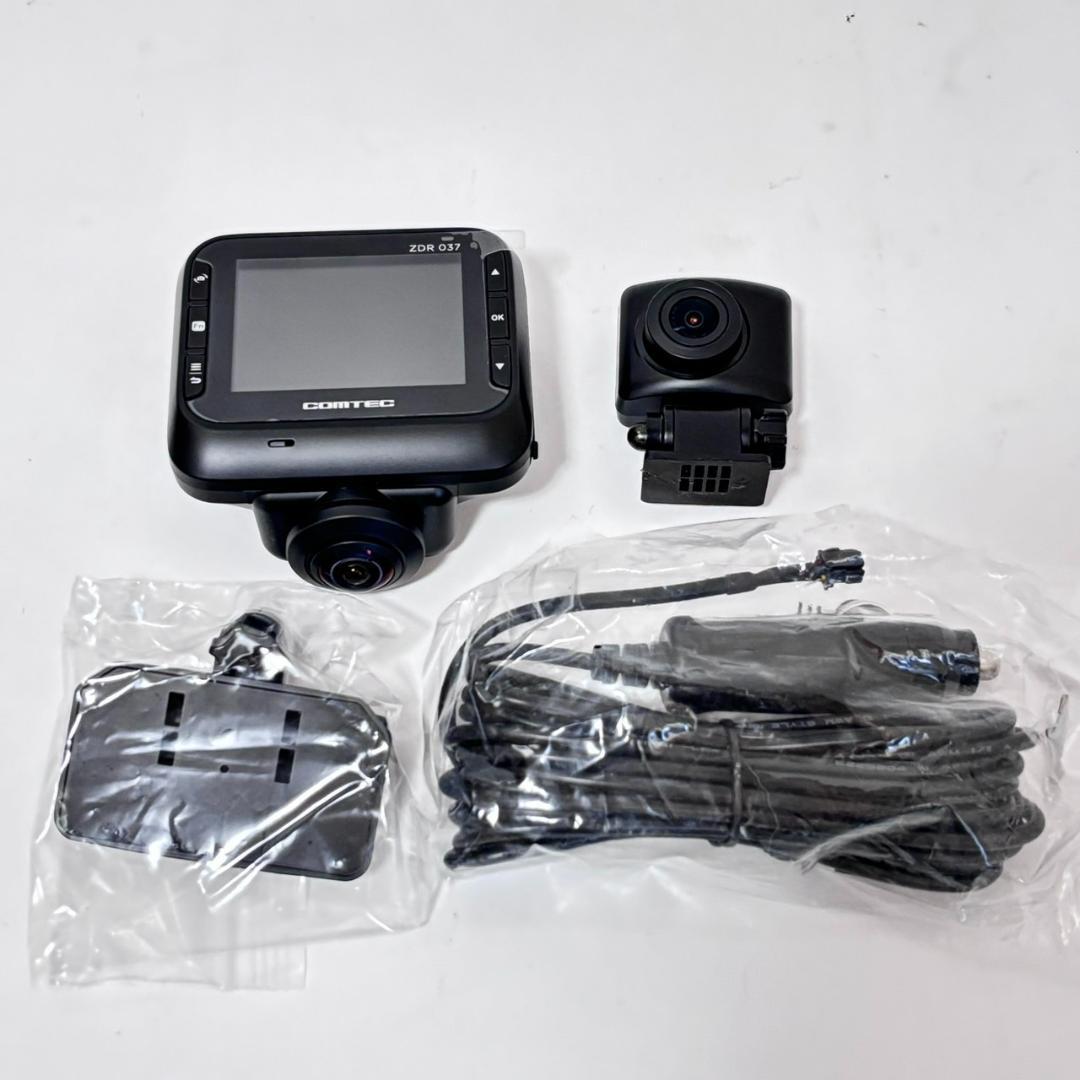 コムテック　ZDR-037 ドライブレコーダー ドライブレコーダー ZDR037 | COMTEC 株式会社コムテック | COMTEC