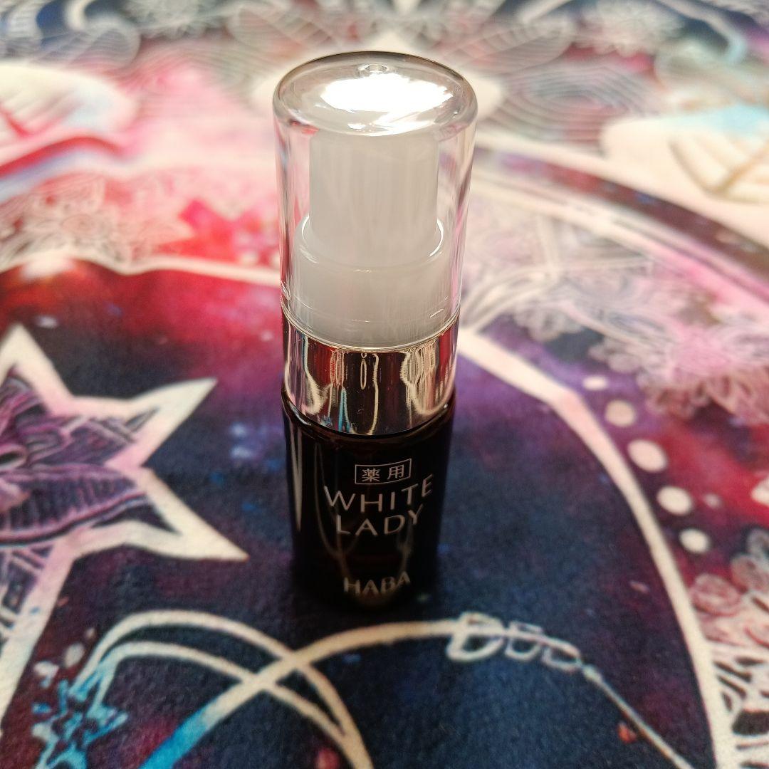 HABA WHITE LADY 美容液 10ml 2026正月に購入 - メルカリ