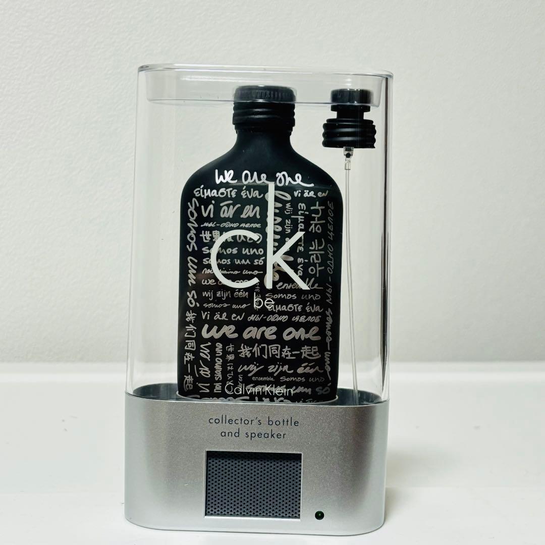 カルバン クライン シーケービー