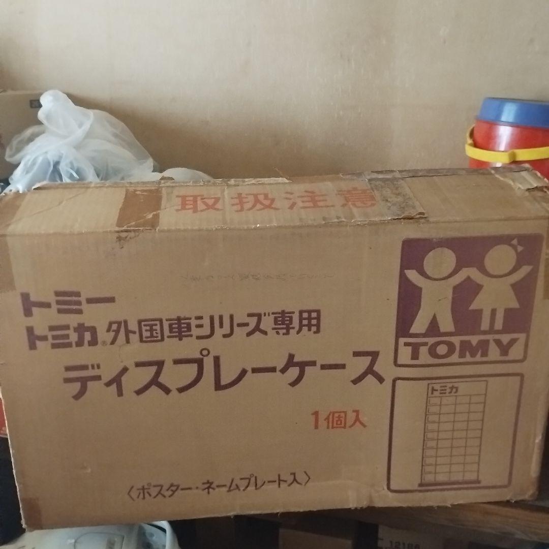 トミカディスプレイショウケース青色外国車、シリーズ当時物 トミカ 店頭用 ディスプレイケース 外国車シリーズ | WALD：BLOG